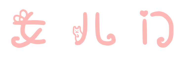 国产精品一区二区久久,777米奇影视第四色,丰满少妇张开大白腿摄影图片,以家人之名电视剧全集免费观看